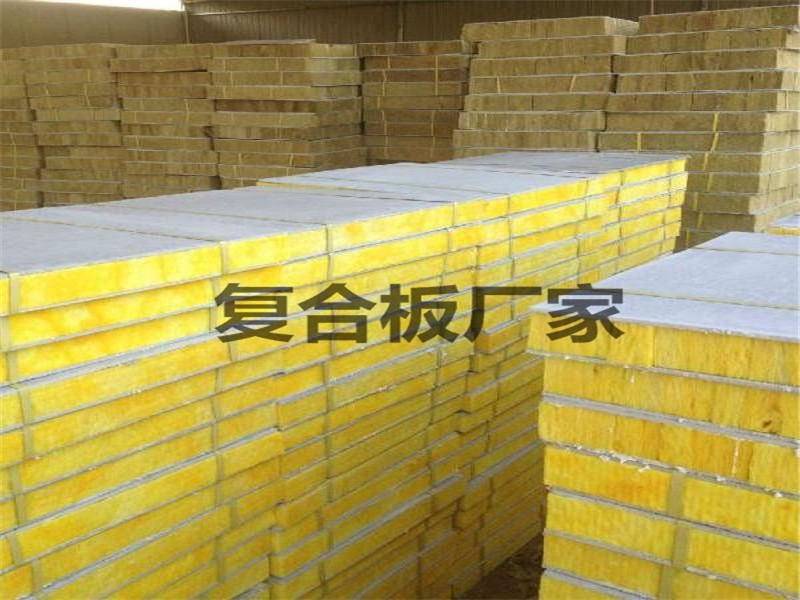 德州巖棉復(fù)合板